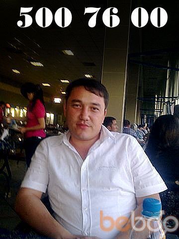  ,   Ravshan, 40 ,   ,   , c 