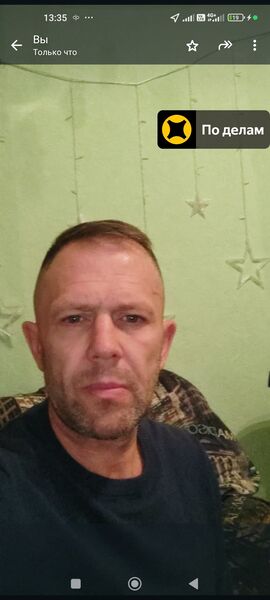  -,   , 45 ,   ,   