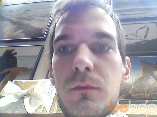  ,   Dima, 39 ,   