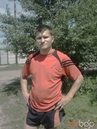 Знакомства Харьков, фото мужчины Tema5, 38 лет, познакомится для флирта
