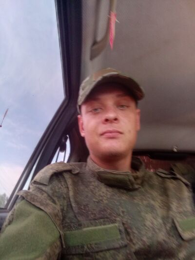  ,   Aleksandora, 24 ,   ,   