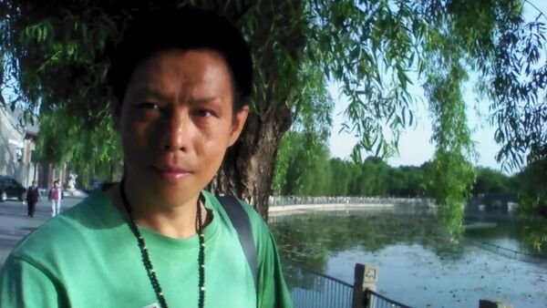  Mudanjiang,   , 47 ,   ,   , c , 