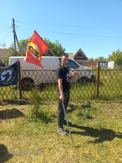  ,   Viktor, 27 ,   ,   , c , 