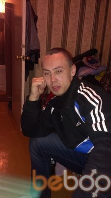  ,   Artem, 36 ,   