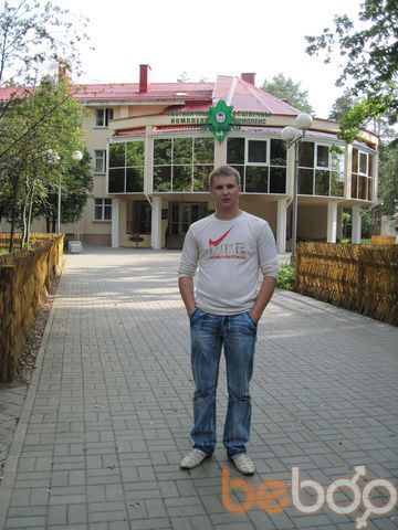  ,   Evgenii, 37 ,   