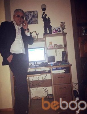  ,   Mamuka, 58 ,   
