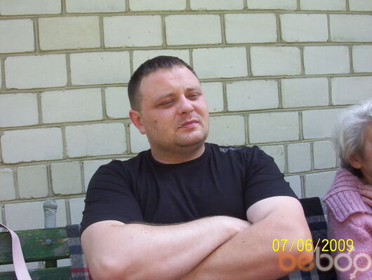  ,   Sergij, 46 ,     , c , 
