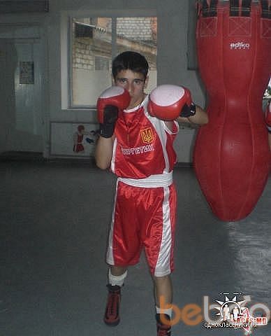  ,   Nikanor, 33 ,  