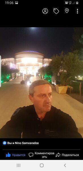  Tel Aviv-Yafo,   Zaza, 54 ,   ,   