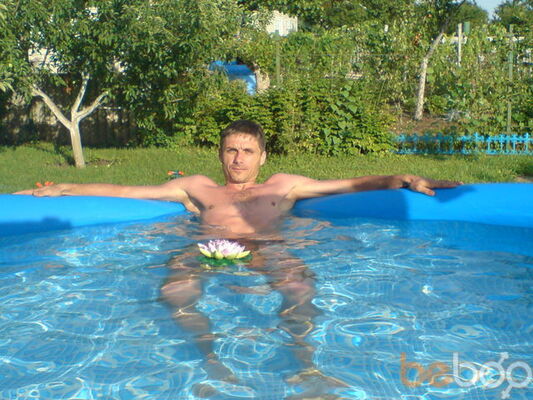 ,   Andrey, 48 ,   