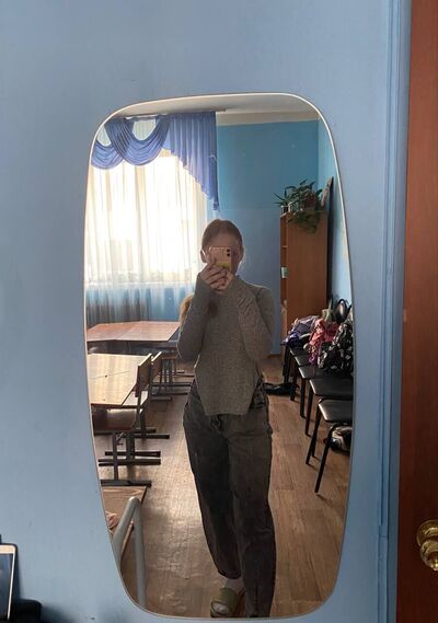  ,   Kitty, 23 ,   ,   , 