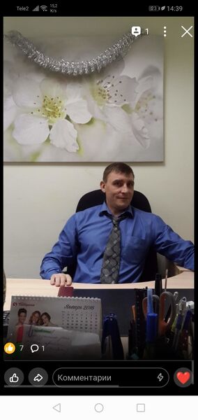  ,   Sergei, 36 ,   ,   