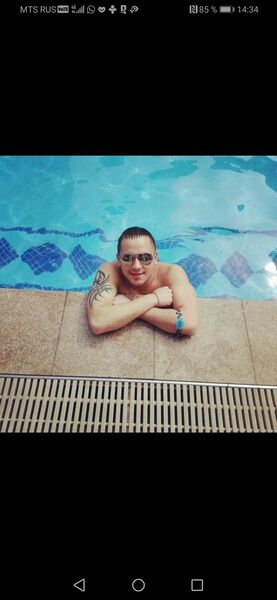  ,   Archer, 35 ,   ,   , c 