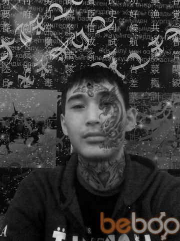  ,   Gaba, 32 ,   