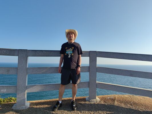  Dongning,   , 61 ,     , c 