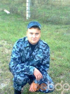  3848457  , 34 ,    