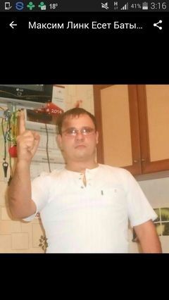 ���������� ������, ���� ������� ����, 41 ���, ������������ ��� ������, ����� � ���������, c�������� ���������