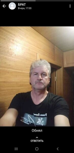   ,   , 62 ,     