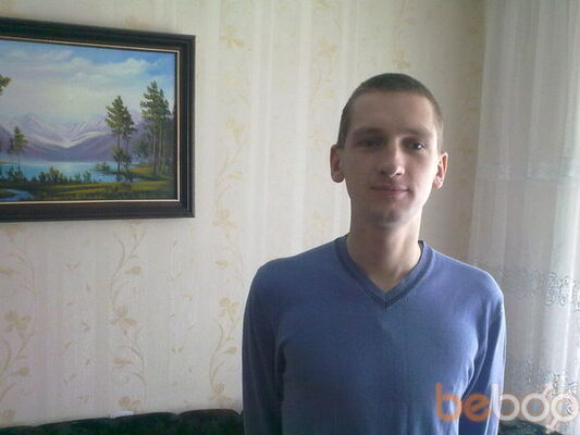  ,   Green, 41 ,  