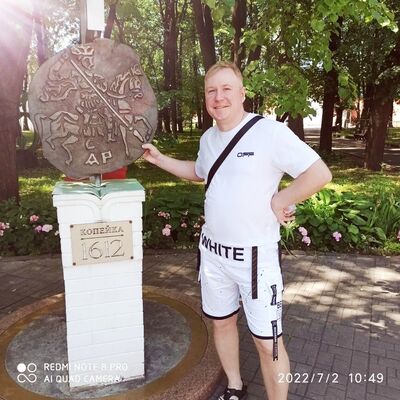  ,   Serg, 40 ,   ,   