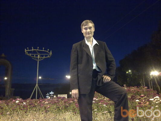 ,   Leonid, 45 ,  