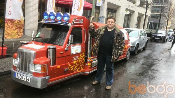 ���������� �����, ���� ������� ������, 48 ���, ������������ ��� ������, ����� � ���������, c�������� ���������