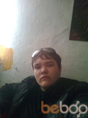  ,   Slava, 34 ,   