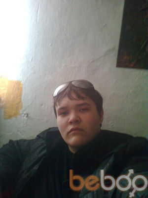  ,   Slava, 32 ,   