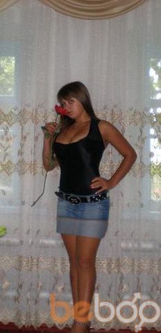  ,   Lara, 38 ,   , 