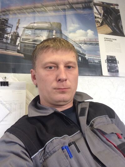  ,   Artem, 41 ,   ,   , c 