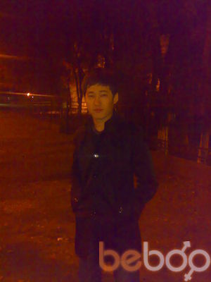  ,   Asik, 33 ,     , c 