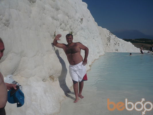  ,   Ruslan, 41 ,   