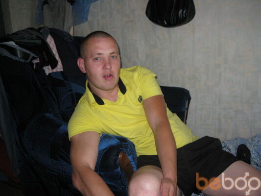  ,   Denis, 44 ,  