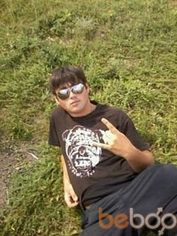  ,   DARK ROKER, 35 ,     , c 