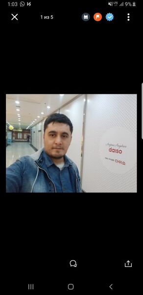  ,   Aidarbekk, 45 ,   ,   