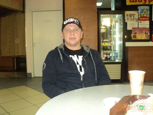  ,   Tuktamio, 47 ,   