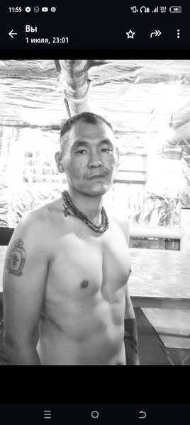  -,   Kefir, 47 ,   ,   