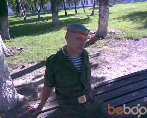  -,   Kolik, 33 ,     , c 