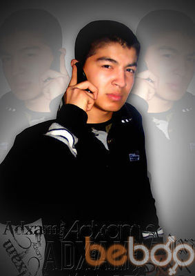  ,   Virus leo, 33 ,   