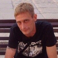  ,   Baskakov, 51 ,   