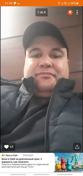  -,   , 45 ,   ,   