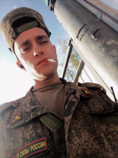  ,   Gennady, 21 ,   ,   