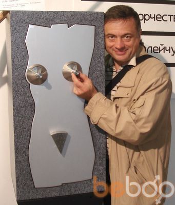  ,   , 61 ,   