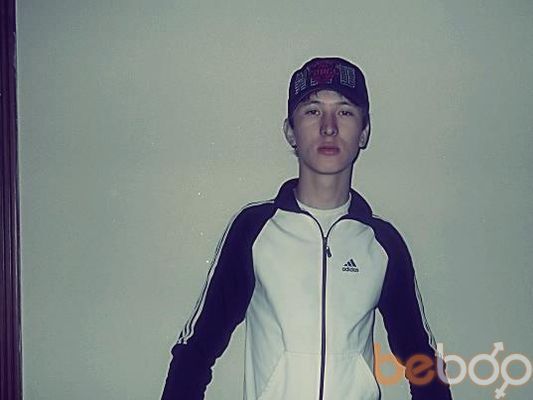  ,   Ruslan, 31 ,   