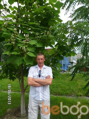 ���������� ��������, ���� ������� �����, 46 ���, ������������ ��� ������