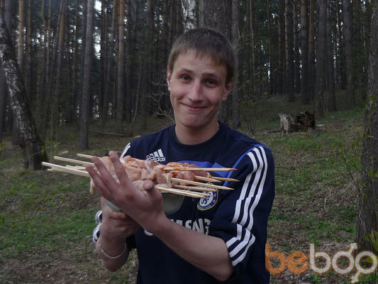 ���������� �����, ���� ������� �����, 34 ����, ������������ 