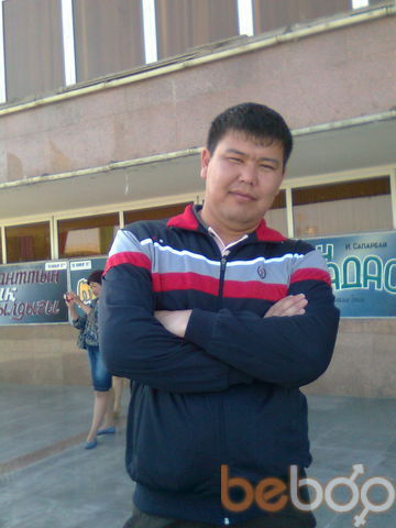  ,   Nurik, 40 ,   