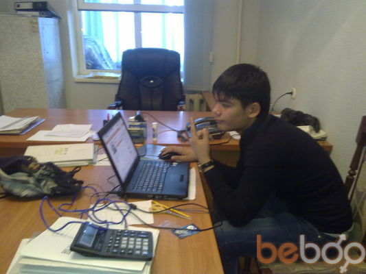  ,   Mirja, 31 ,   
