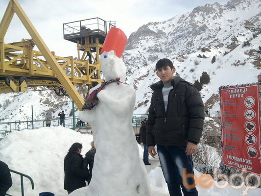 ���������� �������, ���� ������� 001, 35 ���, ������������ ��� ������, ����� � ���������, c�������� ���������