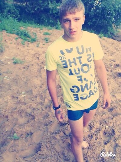  ,   Vadim, 29 ,   